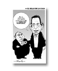 El sello de la casa